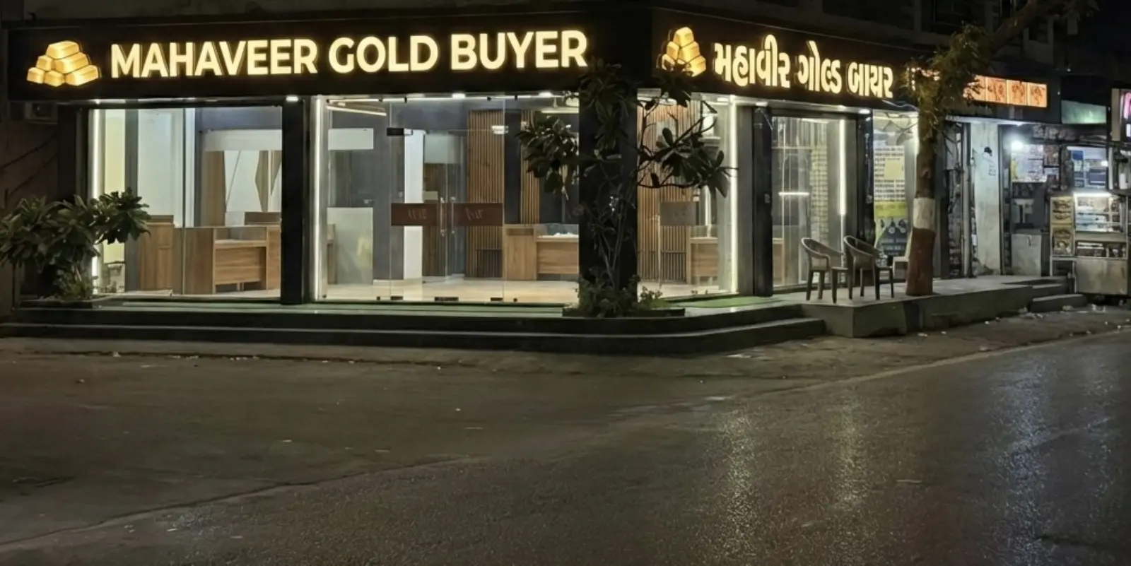 Mahaveer Gold Buyer office interior Meghaninagar